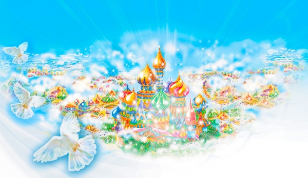 2039722181_QMyGHviT_heaven.jpg